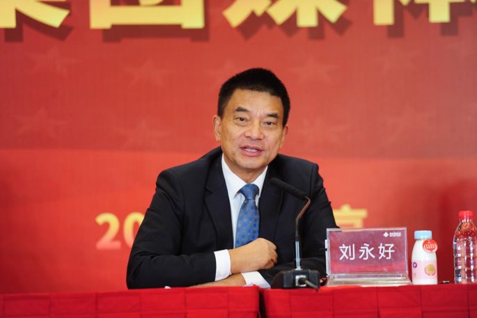 2018两会最新消息：刘永好建议加大对规模和集约化养猪