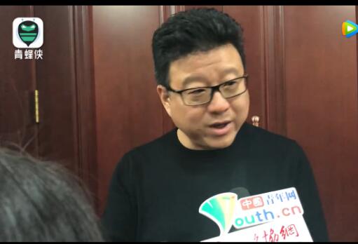 丁磊：看农业节目学养猪 寄望媒体讲好乡村振兴故事