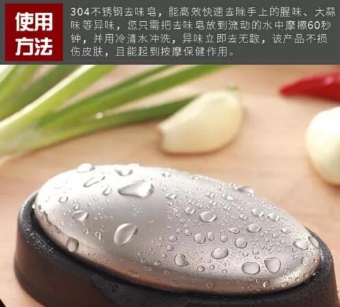 养猪人抓猪、接产后手上臭味怎么办？这个15块钱的东西轻松解决！