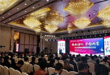 “专业分工、平台共享”——行业变革下规模猪场出路在哪？