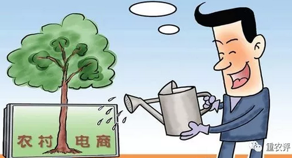 徐恒杰：共享经济发展必将助力乡村振兴