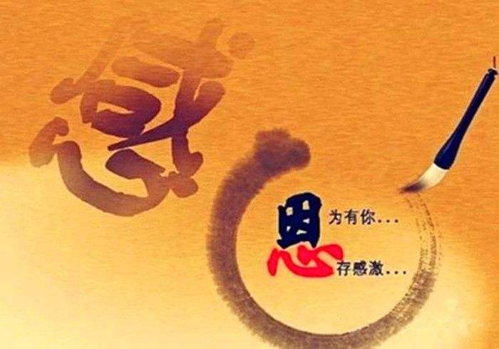 一个农牧营销人的感谢