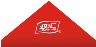 20年来首次停滞，双汇发展能否继续“白马股”的神话？