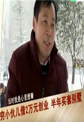 退伍老兵部队学习养猪技术，退伍回老家开启了致富路...