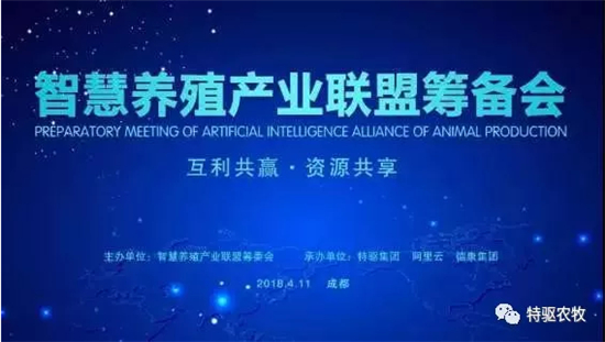 明天，关系到你养猪的大事即将发生！