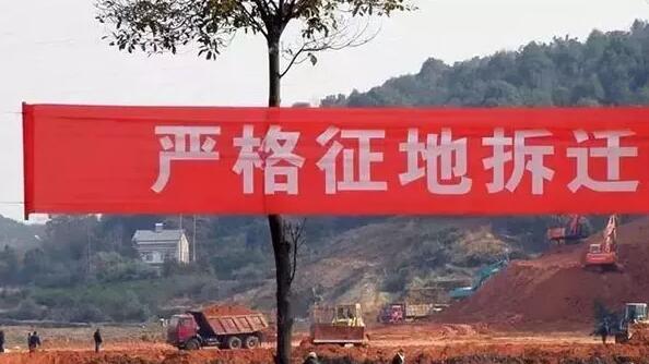 2018年农村要彻查3件事！第一件就跟每个人都有关系！