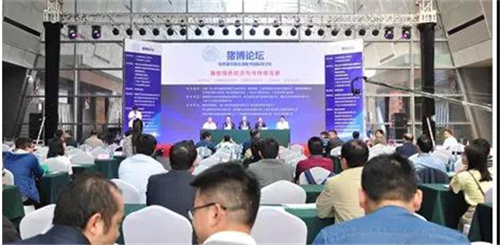 双胞胎集团李建宁总裁“专业分工 平台共享”的主题报告再次引起行业共鸣！