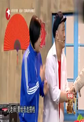 小伙父亲装老板，把养猪说成畜牧业...