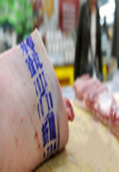 为什么肉贩自己从来不吃盖长方形章的猪肉？看完转告家里人
