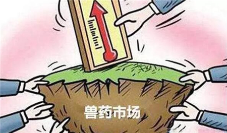 关于兽药，99%养猪人都吃过他的亏！