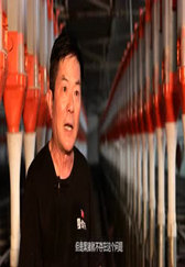 雅南猪养殖技术