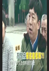 黄渤参加养猪培训，得知“猪都是双眼皮”突然不高兴了，理由让人笑喷