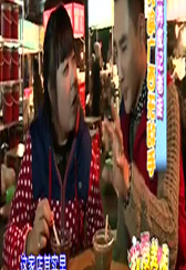 你见过肥得像猪一样的女生像猪一样的吃食吗？可把帅气男恶心坏了