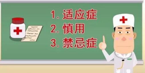 抑制蓝耳病继发性肺炎的良药，如何正确的使用它？
