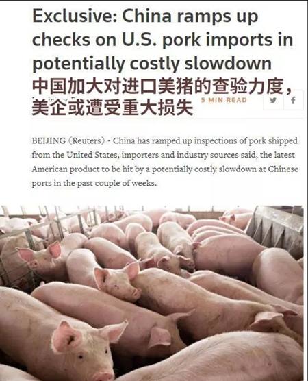 重磅！我国加强对美国猪肉的查验力度，进口肉占比已降低至2.1%