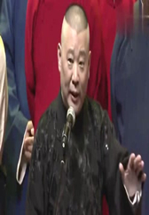 郭德纲爆笑返场, 笑侃于谦养猪糗事! 台下吴京笑岔气!