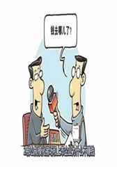 现在养猪为什么不赚钱？你知道这“七个”原因吗？