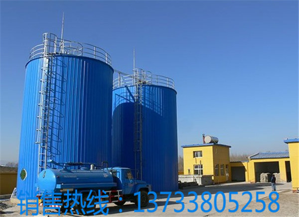 养殖场猪粪有机肥发酵罐哪家好、工艺、厂家报价