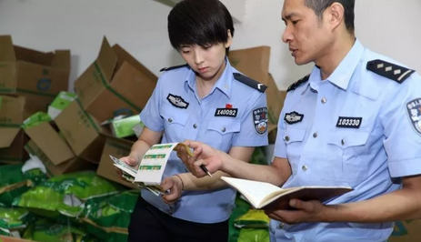 养殖户们注意了！警方破获特大制售兽用假药案，涉及20多个省市！