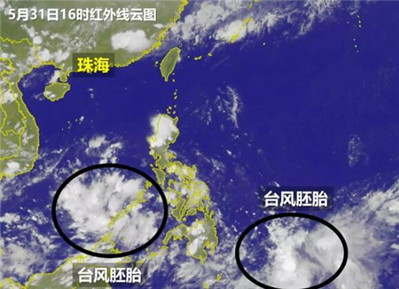 养殖户注意！14级台风