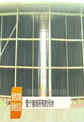 浏阳：养猪“零排放”