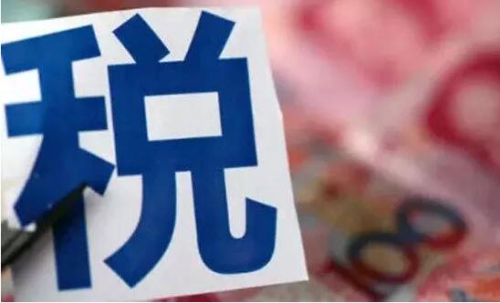 101项税收优惠，养殖户脱贫攻坚也在其中！