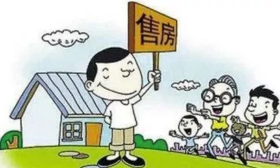 农村没有房地产市场？你错了，它一直都在……