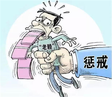 一大批失信人员被突击抓捕！拖欠437万饲料款“老赖”持镰刀阻挠执行！