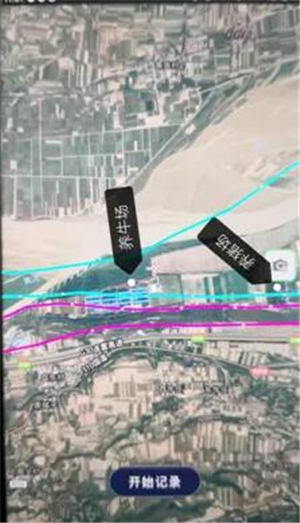 自然保护区惊现大型养殖场，地方政府存在包庇行为！