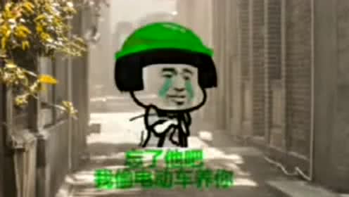 搞笑表情包：“起风了”改编我妈叫我去养猪 说我没前途！