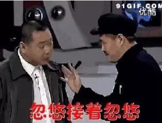什么肥料骗术最“坑爹”？它居然排名第一！