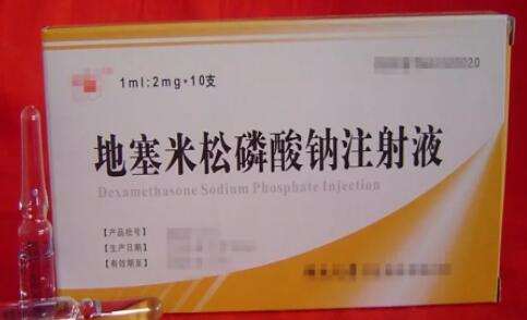 地塞米松的作用以及禁用原则，你需要了解！！