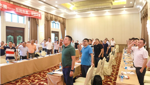 郑重承诺 智慧养殖产业生态圈发布质量安全宣言