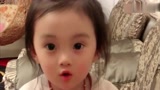 套路小萌娃，养猪干什么，那养你干什么太可爱了！