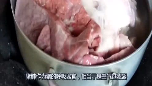 提醒：猪身上的毒素集中在这个部位，然而不少人都喜欢吃！