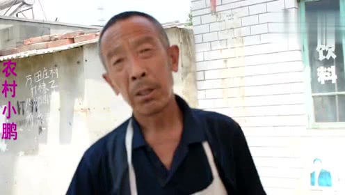 猪肉降价了，养猪赚钱吗？卖肉大叔告诉你不低于这个价，就不赔钱！