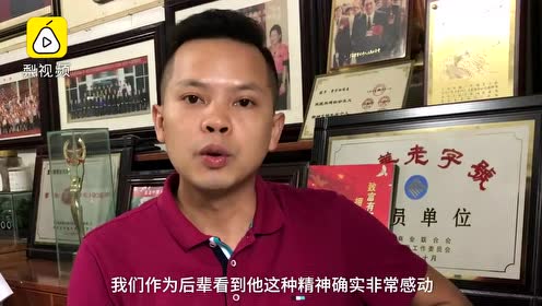 重庆养猪“状元”29年拥军捐款600万！