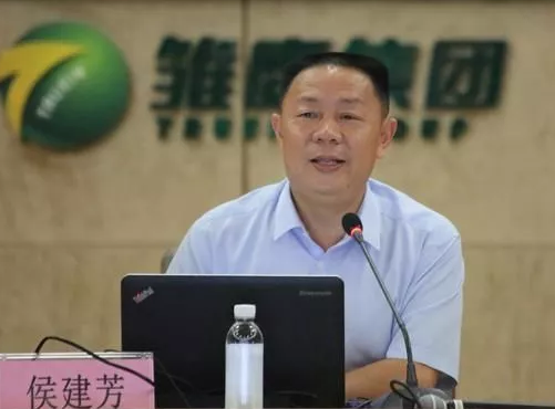 雏鹰农牧：不排除公司出现控制权变更的风险