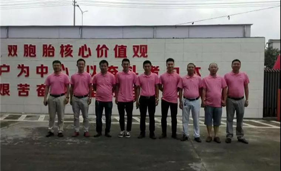 今年第7家，双胞胎集团又添新成员！ ——四川兴文双胞胎饲料有限公司隆重开业