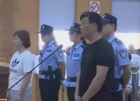 养殖户退养补偿款哪去了？官员非法牟利过程曝光！