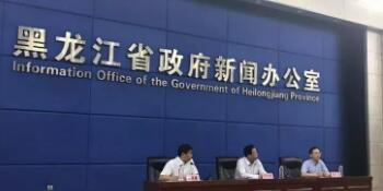 迷雾重重，黑龙江未发现非洲猪瘟，双汇病源谜团？