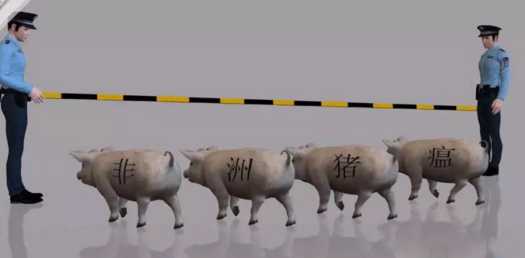 黑龙江非疫情来源地！双汇被疑提前知晓疫情，却未公告？