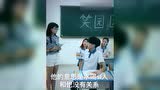 你成绩这么好怎么继承我养猪场的生意？！