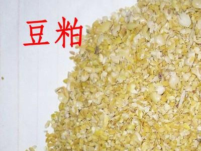 2018年08月25日全国豆粕价格行情走势汇总