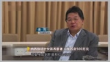 谁说养猪不能挣钱，纳西族女孩养猪巧卖500万！