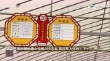 致富经：农村大哥养猪新模式，养猪种菜两不误