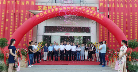 镭盾科技，一匹猪场建设行业的黑马，做的可不仅仅是养猪设备