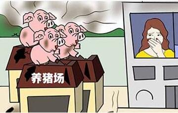 2018年禁养区最新消息 生猪禁养补偿公示！
