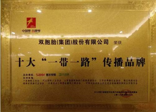 中国养猪网