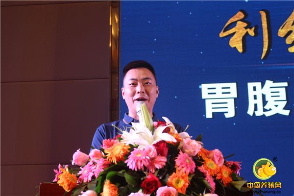 主持人 曾奎